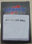 Vertex Piston Honda NSR50 (V)