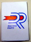 DR Piston Vespa PK 50/ D.55
