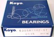 Koyo Rolamento Cambota/ DT125R/ 6305R1SH2-9T