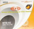  C�mara-de-ar Bicicleta MTB Anti-Furo (V.Normal)