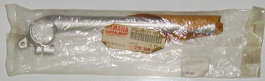 IMGP4256.JPG